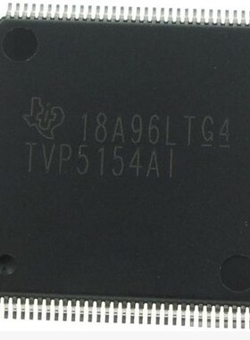TVP5154AIPNP TVP5154AIPNPR TVP5154AI视频芯片 只做全新