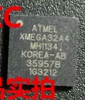 全新ATXMEGA32A4-MH XMEGA32A4-MH ATXMEGA32A4 QFN44微控制器