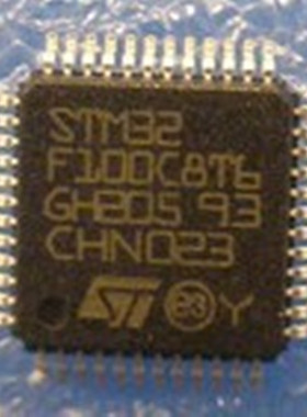 全新原装柜台现货STM32F100C4T6B STM32F100C6T6B STM32F100C8T6B