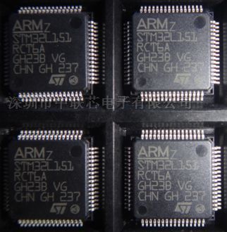 STM32L151RBT6 STM32L151RCT6 STM32L151RCT6A 控制器 低价出售