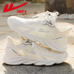 回力男鞋白色运动鞋男2025新款网面透气休闲鞋超轻软底减震跑步鞋