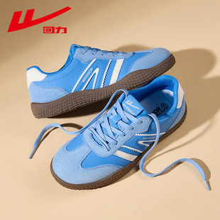 回力男款德训鞋2026春季新款薄底赛车鞋休闲板鞋低帮T头鞋子