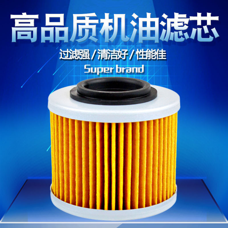 适配庞巴迪滤清器cyleto品质保证