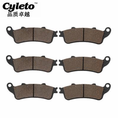 适配本田CB1100SF 黑鸟CBR1100XX ST1100 ST1300前后刹车片刹车皮