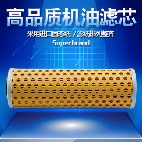 适配KTM滤清器cyleto品质保证