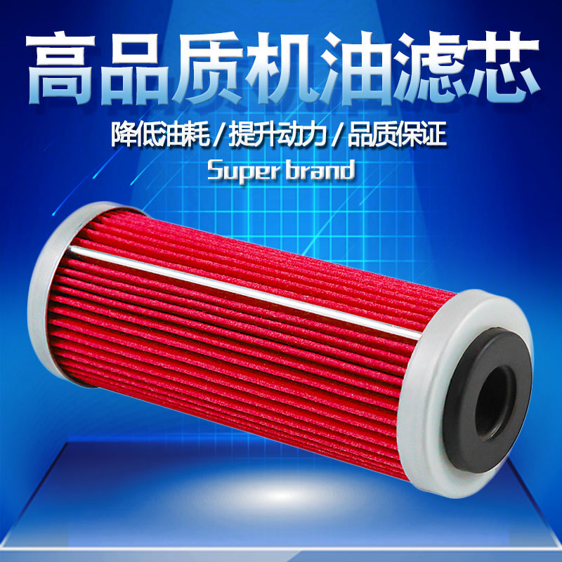 适配胡思瓦纳机滤cyleto品质保证