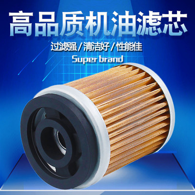 适配雅马哈滤清器cyleto品质保证