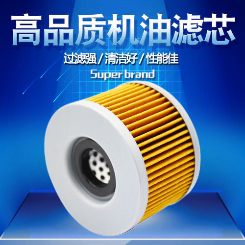 适配本田机油滤芯cyleto质量保证