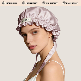 highholly真丝睡帽护发帽100%桑蚕丝家居帽透气养发睡觉月子帽