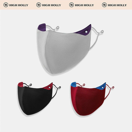 highholly防晒真丝口罩高颜值