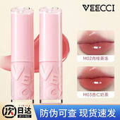 唯资水漾精华口红保湿 滋润护唇固体唇蜜镜面水光唇彩唇部官方正品