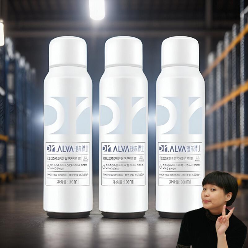 瑷尔博士B5喷雾100ML精研舒缓