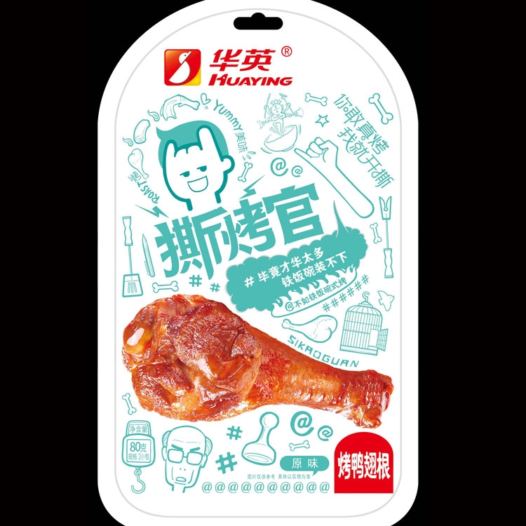 华英整箱卤味香辣烤鸭