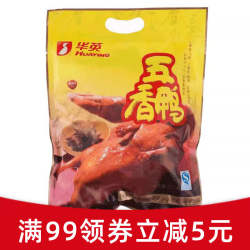 【买一送一】华英五香鸭350g酱板鸭真空撕烤官同厂河南信阳特产