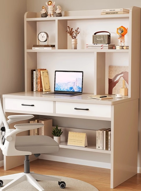 书桌书架一体桌子学生写字桌小型卧室家用学习桌台式电脑桌椅套装