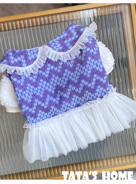 TATA家原创定制宠物秋冬连衣裙泰迪法斗柯基紫色针织条纹连衣纱裙