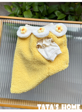 它它家原创宠物秋冬马甲法斗柯基泰迪雪纳瑞黄色小花毛绒加绒马甲