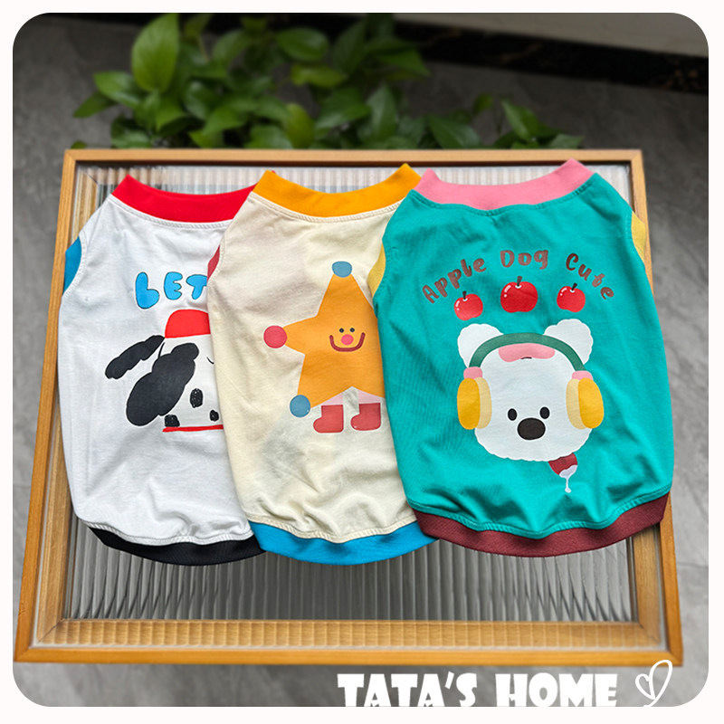 它它家原创宠物春夏背心法斗柯基泰迪雪纳瑞巴哥撞色汗布印花背心