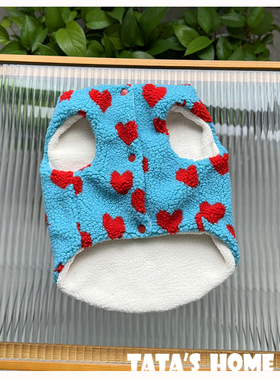 它它家原创宠物秋冬马甲法斗柯基泰迪雪纳瑞巴哥蓝色爱心加绒马甲