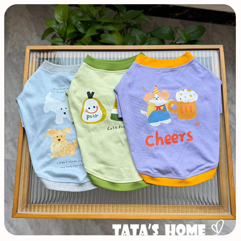 它它家原创宠物春夏T恤法斗柯基泰迪雪纳瑞巴哥全棉汗布狗印花T恤
