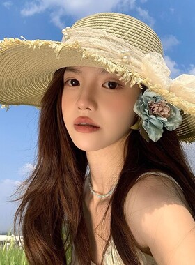 蕾丝蝴蝶结编织草帽女夏季大帽檐海边度假沙滩遮阳防晒帽太阳