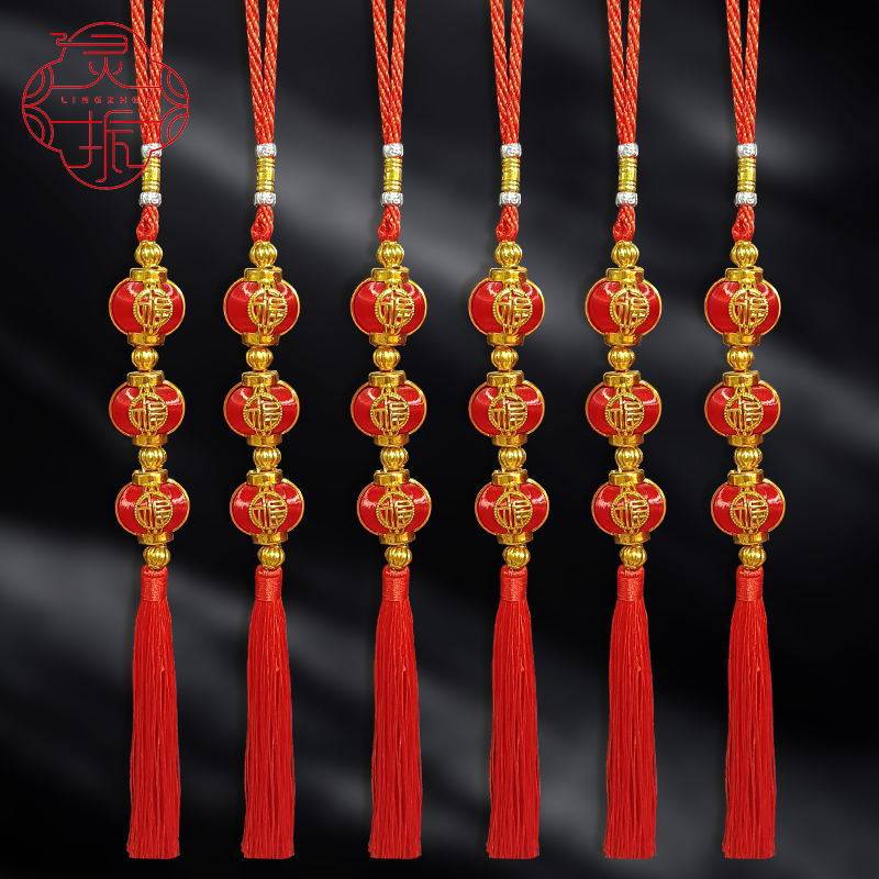 新年元旦春节丝光小灯笼串挂饰树上大红连串灯笼户外防水装饰布置