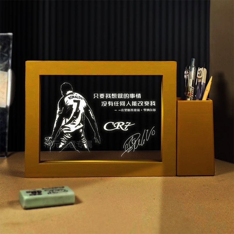 摆件卧室送灯创意礼品送礼篮球小夜实用足球床头好友明星