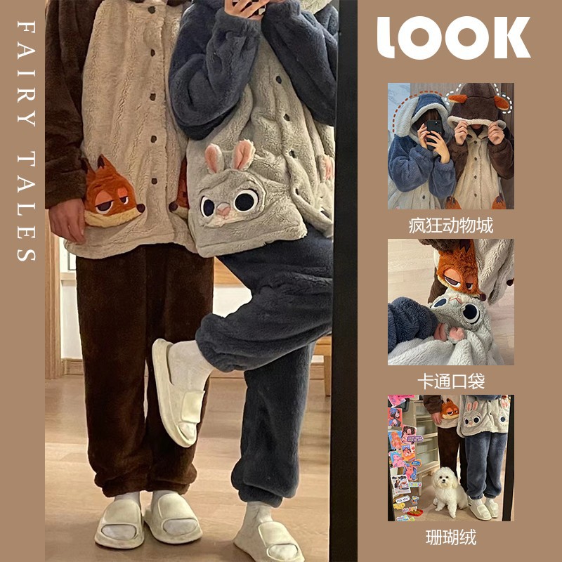 疯狂动物城珊瑚绒睡衣女秋冬款加绒加厚法兰绒情侣套装可外穿