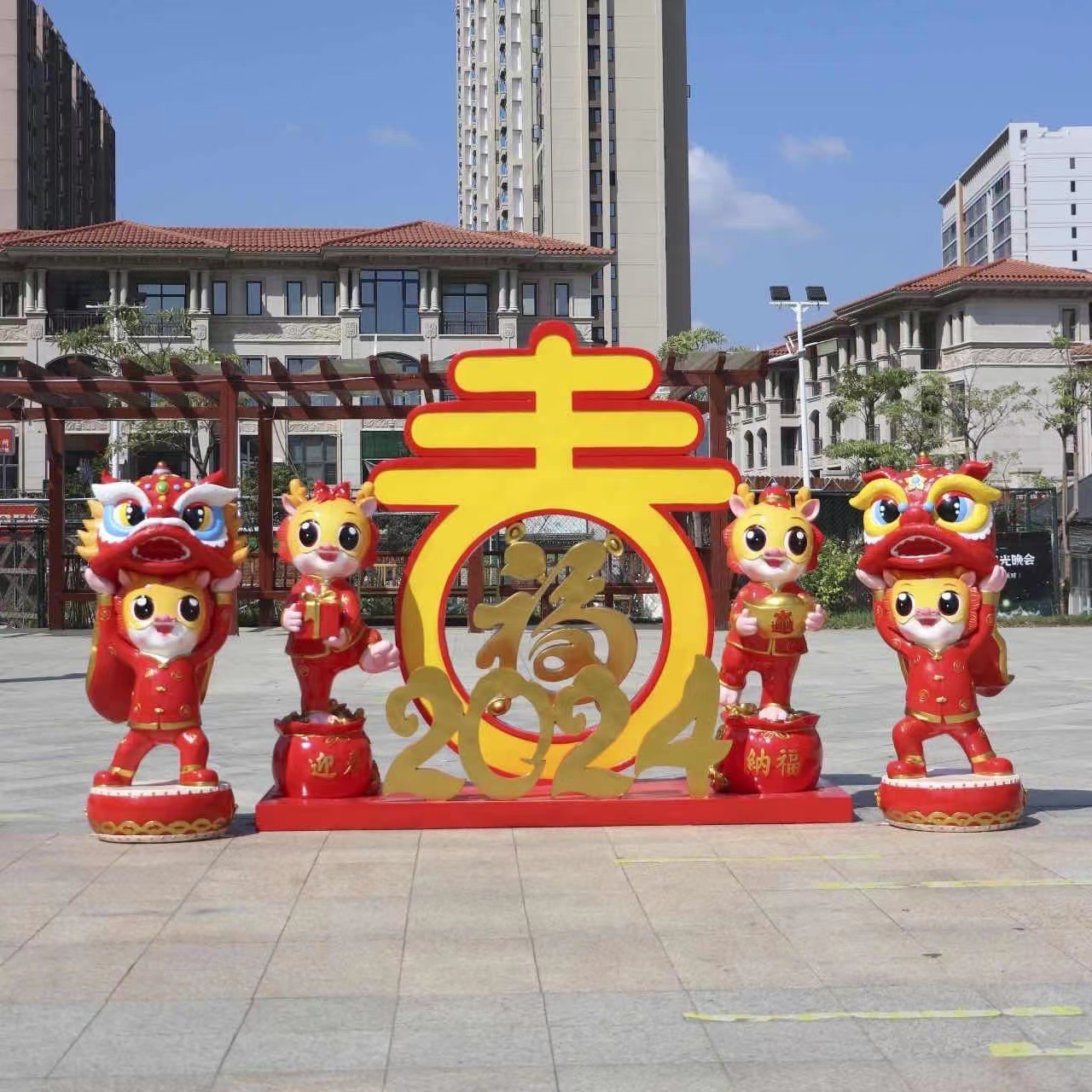 户外新年龙年春节生肖龙雕塑玻璃钢卡通吉祥物商场售楼处装饰摆件