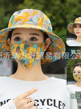新款帽子口罩两件套防紫外线遮阳帽女户外骑行工作遮脸防风防尘帽