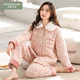 芬腾可安三层夹棉睡衣女秋冬季 纯棉保暖棉袄加绒可外穿家居服百搭