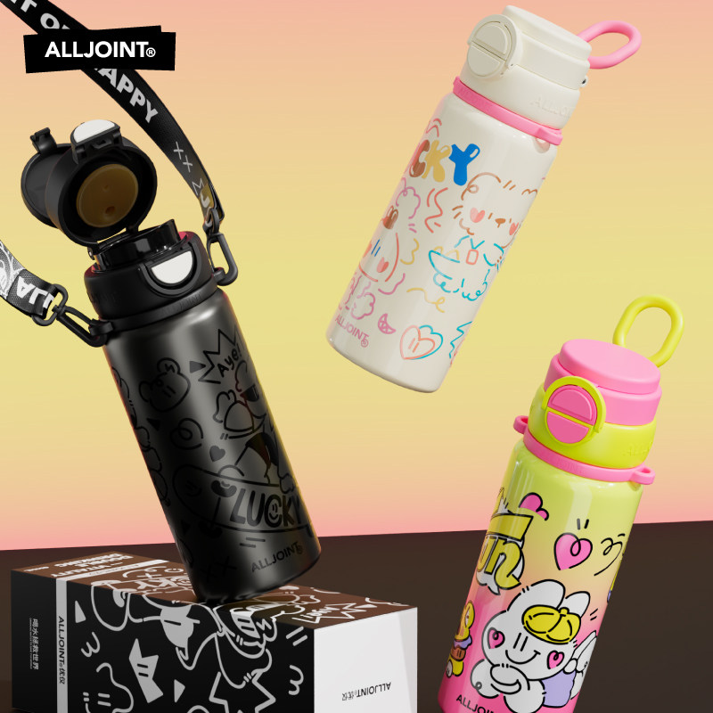 优仅活力儿童保温杯带吸管水杯子高颜值新款女小学生上学专用水壶