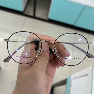 尺寸8373 51 18-143musenna木森纳眼镜框titanium ip眼镜架黑银