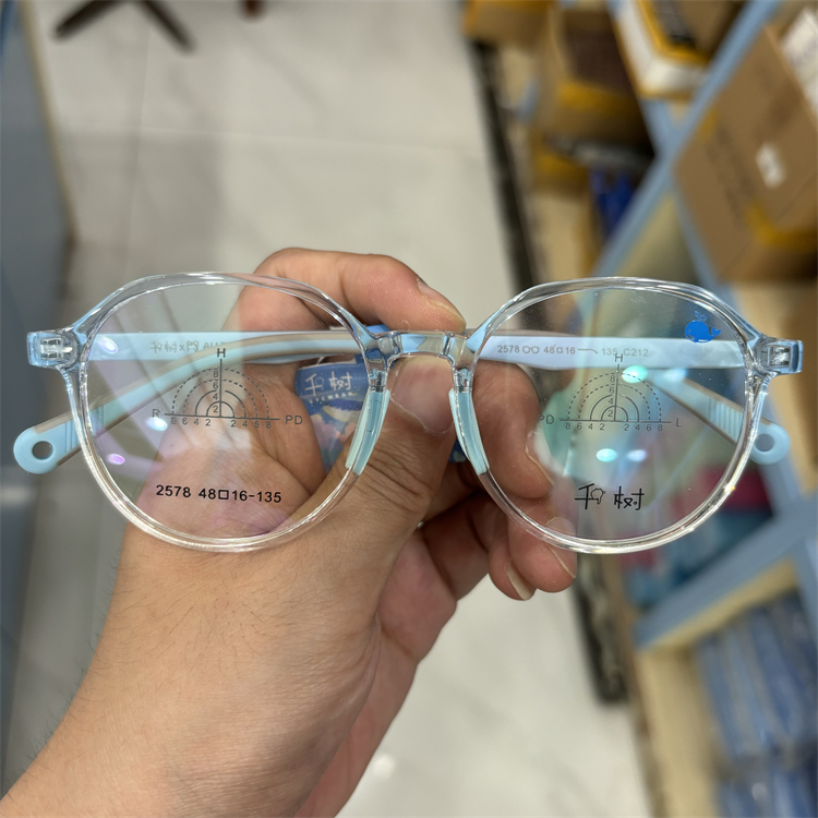2578 48口16-135专业儿童近视眼镜框 远视散光斜视弱视矫正镜架