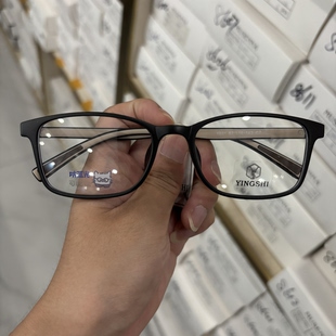防辐射眼镜抗蓝光手机电脑护眼眼睛近视镜平光6801 52口18-142 C7