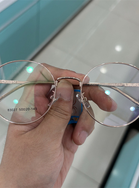 早八通勤高级玫瑰金小型眼镜框复古金丝眼镜架83027 50 20-145