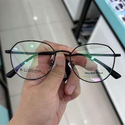 musenna木森纳眼镜框titanium ip眼镜架黑金多边形8626 50 19-145