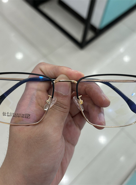 创亿CHUANGYI细眉毛商务眼镜框半框眼镜架气质休闲眼镜架5077 54