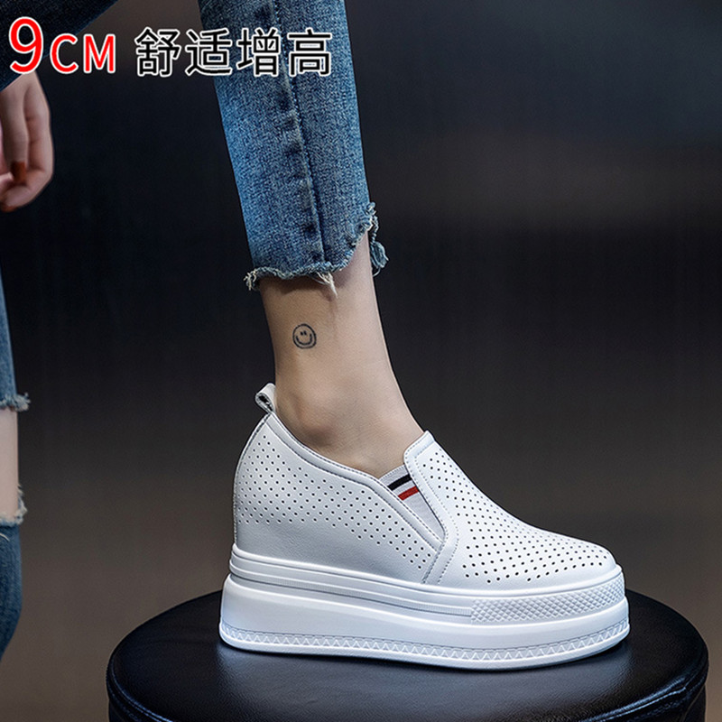 小白鞋单鞋女韩版透气真皮