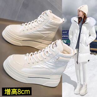 防水内增高雪地靴女款2026年新款厚底棉鞋冬加绒加厚白色高帮女鞋