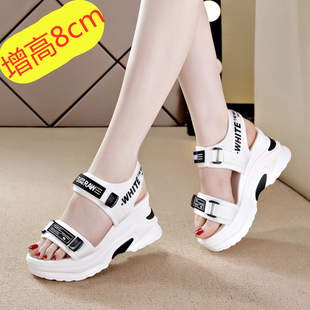 凉鞋2026年新款女夏季厚底坡跟松糕底高跟增高8cm夏天配裙子鞋子