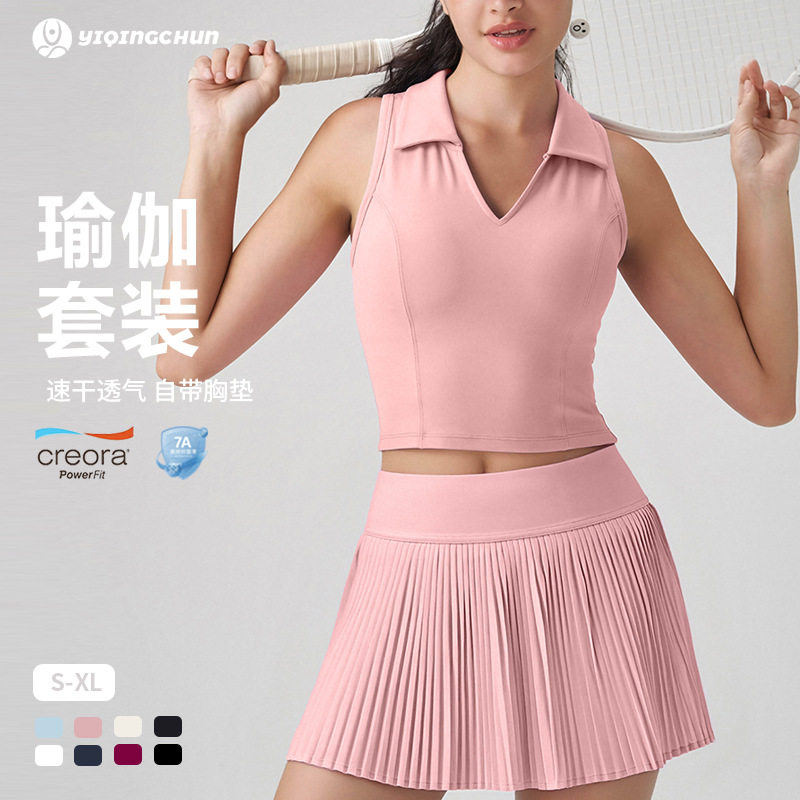 瑜伽上衣女夏季抗菌健身翻领背心薄款透气速干运动网球服棒球套装