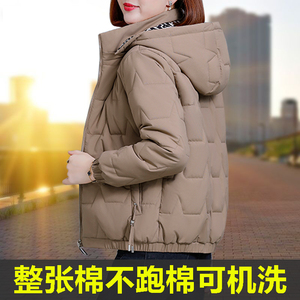 棉衣女冬季丝棉妈妈短款小棉袄加绒新款大码女士羽绒棉服加厚外套