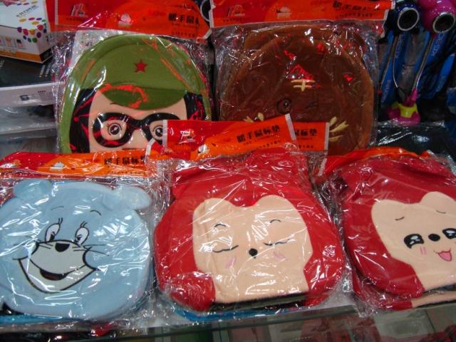 Réchauffeur USB pour les mains - Ref 419121 Image 3