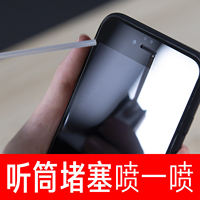 Zhantu compressed air dust removal tank is a magic tool for cleaning laptop keyboards, cameras, and mobile phones thumbnail 3
