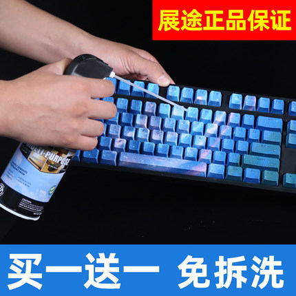 免拆洗电脑键盘清理笔记本清灰压缩空气除尘罐清洁气体高压气罐