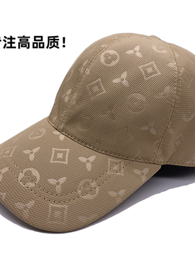 高品质经典棒球帽男女通用鸭舌帽户外出游时尚百搭遮阳帽防晒帽潮