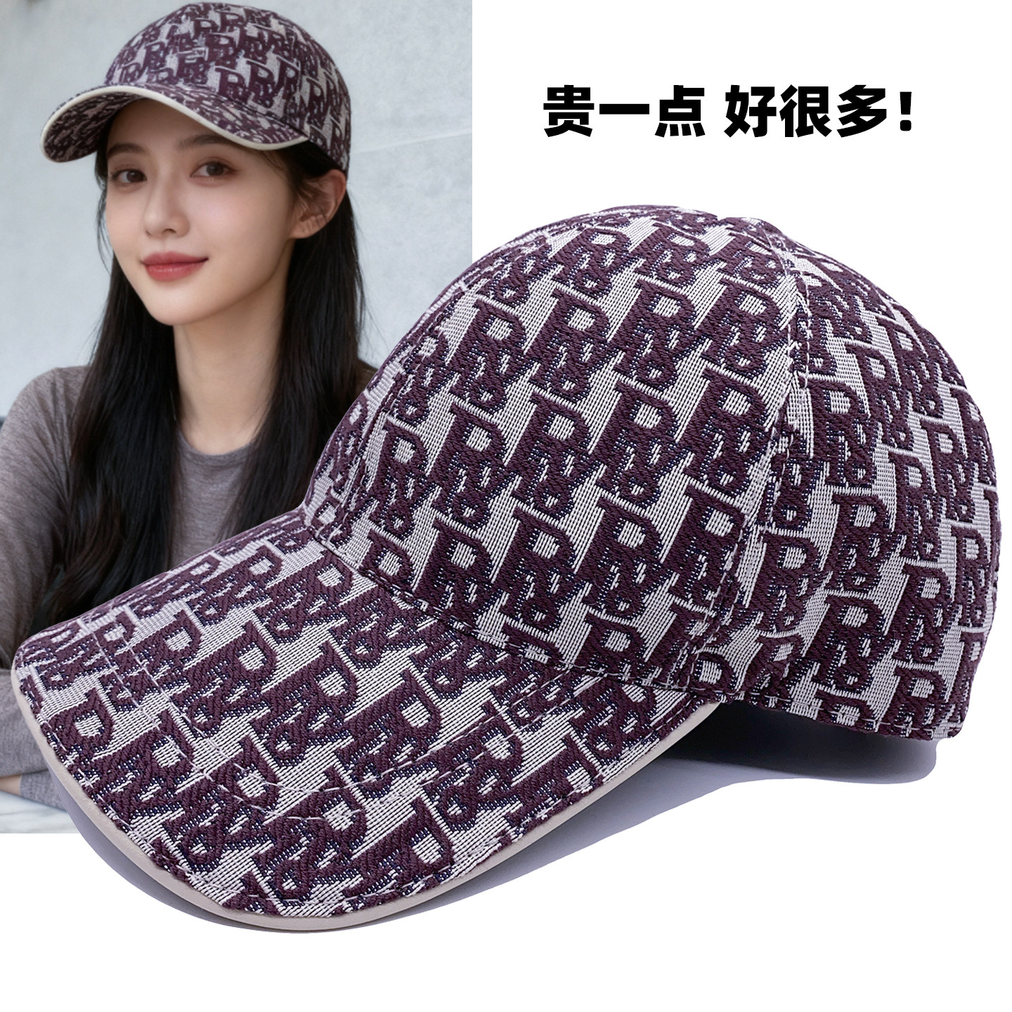 2026新款棒球帽高品质显脸小男女鸭舌帽户外出游时尚百搭遮阳帽