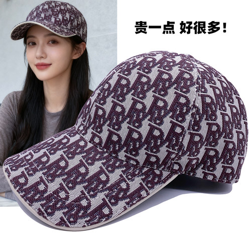 2025新款棒球帽高品质显脸小