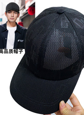 2026新款全网帽子软顶舒适透气
